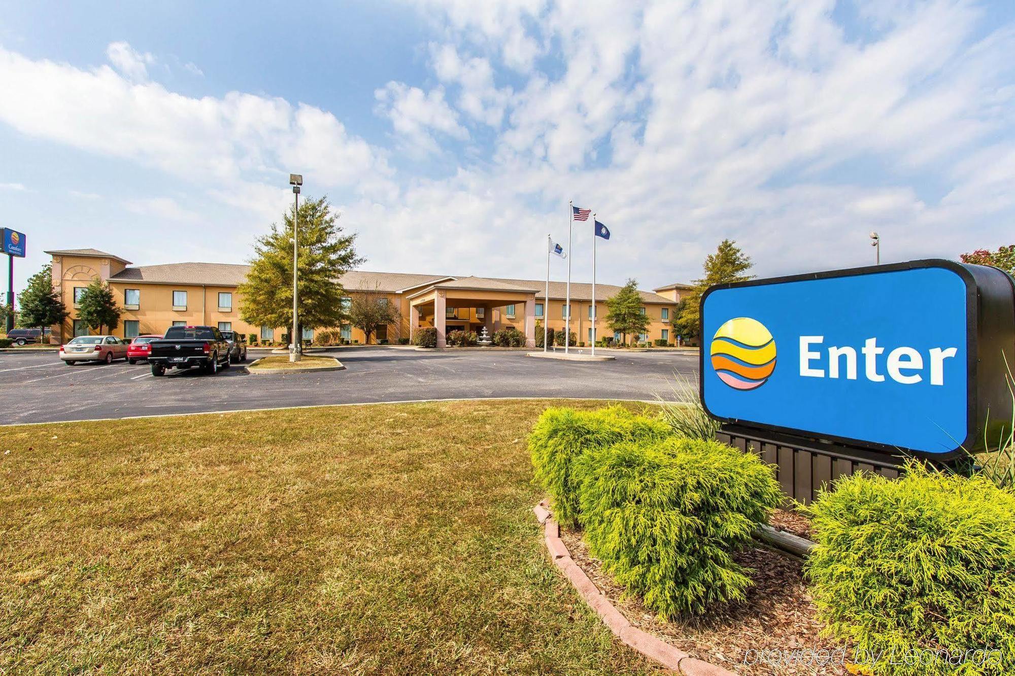 Quality Inn&Suites Benton - Draffenville Extérieur photo